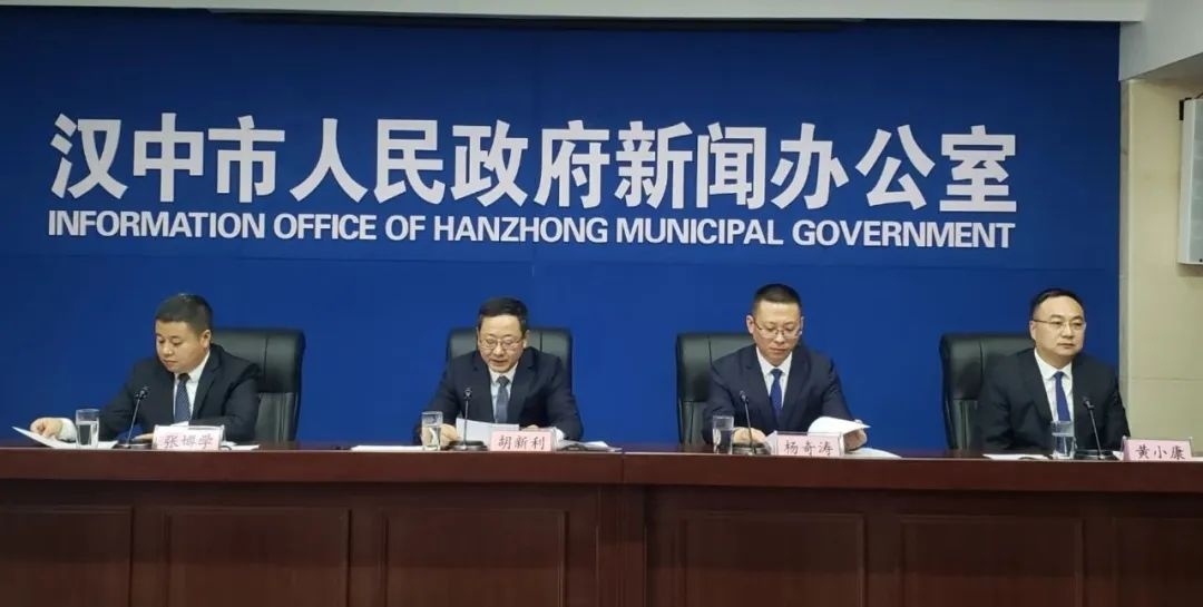 城固县跻身全省县域经济高质量发展考核第5位！_汉中市经济合作局