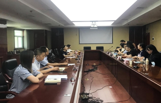 易旅行信息技术有限公司,易旅行官网