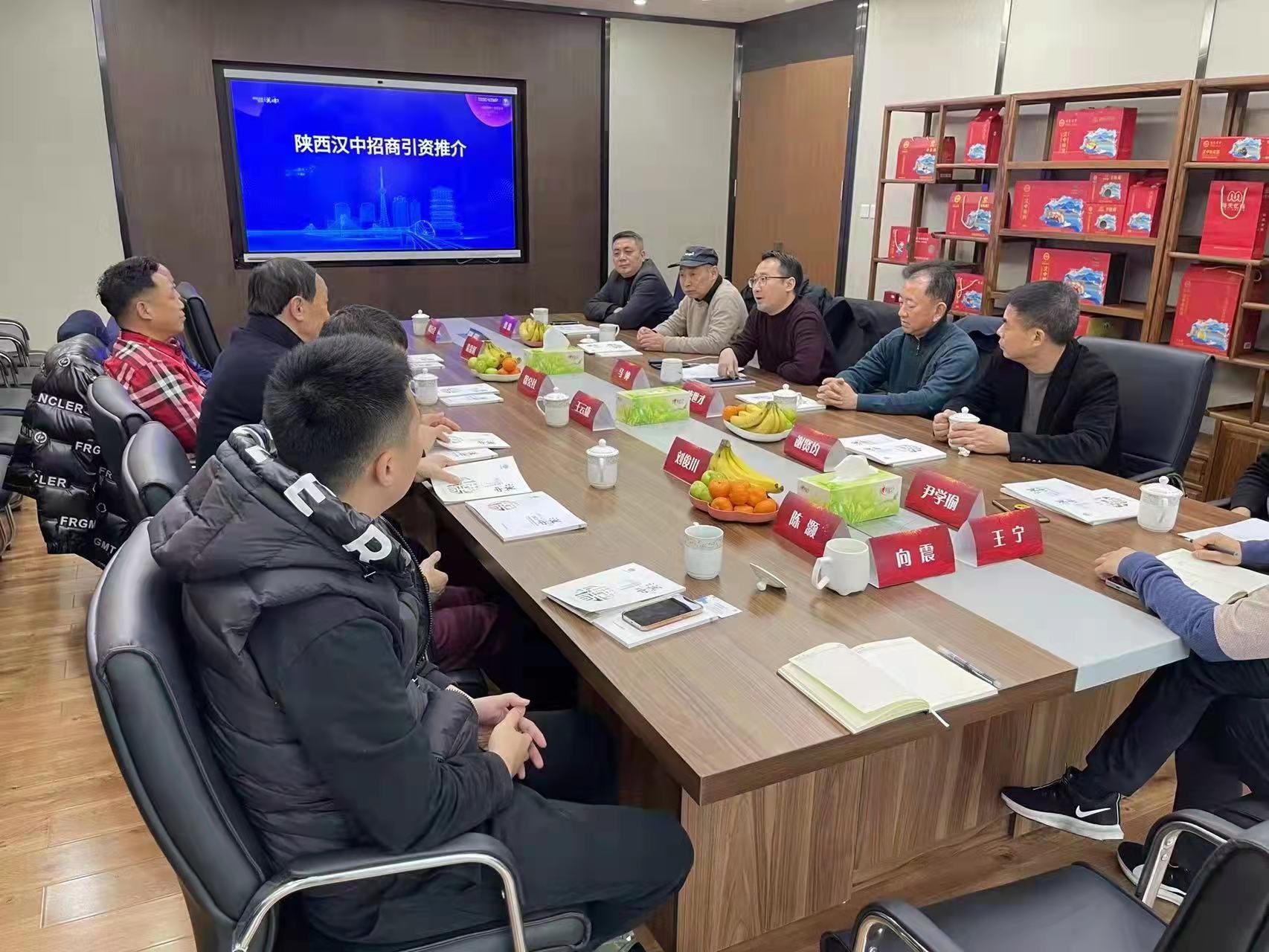 川商联合会:推动四川商业繁荣的新引擎