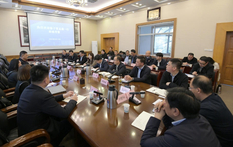 当前位置:> 修子雯一行到修正大厦,修正生物医药健康城一期和二期项目